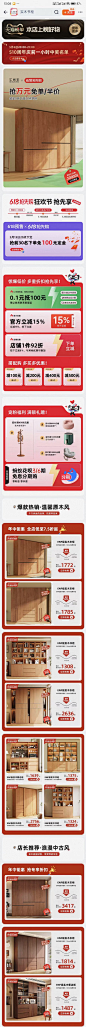 e34d885076a1ced7d60ec72eefbd409