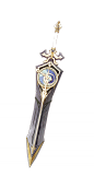 The Bell : The Bell is a 4-Star claymore. Total Cost (0 → 6) The shield provided by The Bell's effect does not transfer over to other characters. The damage buff provided by The Bell is active while protected by any shield. A strange greatsword decorated 