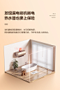 Midea/美的电热水器F6021-MC3家用智控小型卫生间洗澡60L储水速热-tmall.com天猫