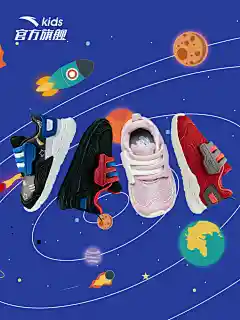 安踏童鞋儿童学步鞋2020春季新款男女童宝宝鞋子0-3岁婴儿软底鞋-tmall.com天猫