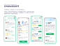 智疗APP界面设计-UI中国用户体验设计平台