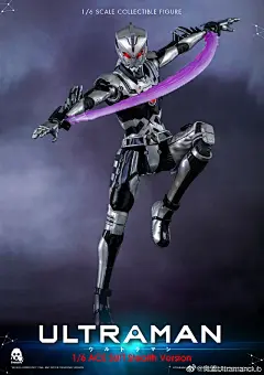 全球限量300个 threezero 机动奥特曼 艾斯装甲 侦查模式 – 奥特曼粉丝联盟