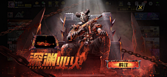 Qang-Z采集到B-banner角色构图