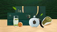 哇_Kaka采集到banner