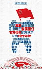 可恩口腔-让生活更美好的微博_微博
