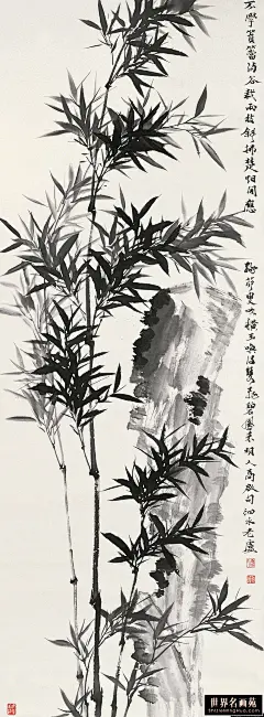 卢坤峰（1934-）学养渊博，画路宽广，工笔写意兼能，尤以文人画为最，兼善诗、书。在绘画上继承并发扬民族优秀传统；创造了清新洒脱的画风，为当今我国熔诗、书、画干一炉的文人画家。曾创作五彩粗毛竹为联合国大厦之重要装饰，并多次出国讲学。作品和著述甚多，除国内外报刊杂志发表之外，另有《卢坤峰画集》、《卢坤峰画选》、《卢坤峰兰竹谱》、《墨竹要述》、《卢坤峰墨兰说》、《林於庐画谈》等大型画册和专著行于世，美国国会博物馆、哥伦比亚大学图书馆、康奈尔大学图书馆、英国国家图书馆、加拿大多伦多大学图书馆、德国汉堡博物馆等都