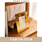 Zara Home 北欧ins风简约现代摆件金色宽边相框摆台 47661045303