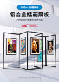 折叠书画展板幼儿园书法作品屏风展览板八棱柱美术字画摄影展示架-t