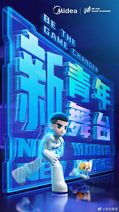 Bulilily采集到2024 游戏