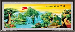 长城 迎客松 油画 聚宝盆油画 迎客松模板下载 漂亮的乡村油画 巨宝盆油画 国画 山水画 巨幅山水画 世外桃园 枫叶 枫林 红林 流水生财 人间仙境国画 风景画 梅花 花鸟 水墨画 江山如画 旭日东升 黄山日出 财源滚滚 山水风景 高山流水 装饰画 风景画图片 美景 景色 壁画 鹤 云雾 云 山水油画 油画山水 山水壁画 风水画 仙鹤 风景 太阳 日出 朝霞 黄山 吉诺比利