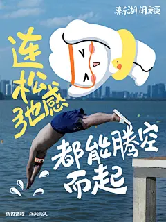武汉的东湖，为何如此火？到这 81 张照片找寻答案！