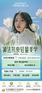 新品合集5
