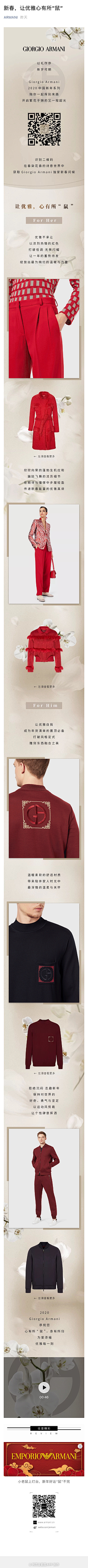 毕加索画蛋采集到WECHAT
