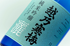 朴拾文化㊣啊馬采集到国潮包装