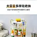 360°旋转厨房置物收纳架