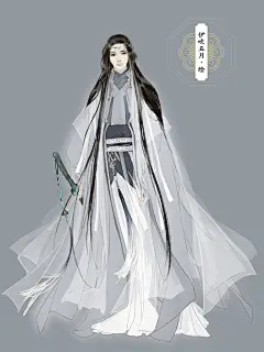 【伊吹五月·书事】《花千骨》画册清晰人设_看图_伊吹五月吧_百度贴吧