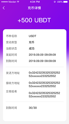 yinoce鱼采集到yinoce鱼的原创画板