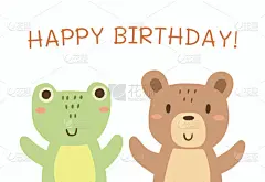 动物,贺卡,可爱的,生日,泰迪熊,请柬,事件,背景分离