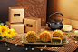 Lotte Hotels & Resorts - Mooncake Box 2017