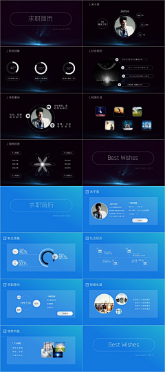 jbkjb采集到a5