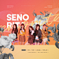 ·猿味·Senorita