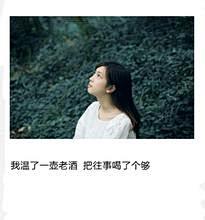 情话#喜欢的可以关注哦#坚持每天更新#B...