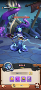 Heroic Expedition-找灵感-GAMEUI