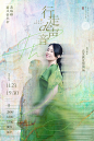 【超能学员作品分享】有兴趣学习可加微咨询课程 ：supnplan