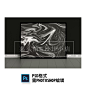 25款高级灰黑白液态高级感纹理超高清背景图片平面包装VI设计素材-淘宝网