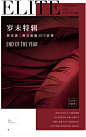 QQ截图20230919100420