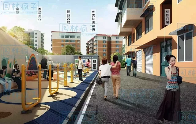 WB706 老旧小区城市更新旧改环境景观改造设计方案文本