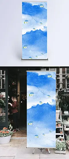 卡通蓝色背景|背景,蓝色,卡通,背景底纹,背景下载,广告背景,背景海报,蓝色卡通背景,卡通蓝色,psd背景,小鱼,水彩,雨滴,雨伞,母婴,店铺背景,童趣,手绘,卡通/手绘,背景图