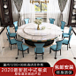 酒店餐桌电动大圆桌自动旋转转盘新中式火锅桌12/16/20人仿大理石-淘宝网