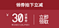 moido 小活泉美肤花洒 喷头增压净水淋浴过滤器 洗澡沐浴美容软水-tmall.com天猫