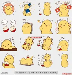 line贴图表情包pinyattsu 6 猫用花生的设计|Cat with the design of peanuts PINYATTSU. The character of Chiba-ken.@飞天胖虎