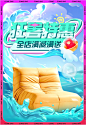 O1CN01V8hWYq1bfNpTdzBQt_!!61643492.jpg (1200×1748)