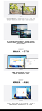 【【订金】HUAWEI MateBook X Pro 2022款】价格_参数_图片_怎么样 - 华为商城