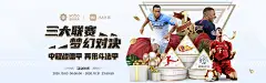 bet9九卅娱官方网线路相关图片-安全防护