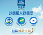 【欧德堡牛奶】德国DMK进口牛奶 欧德堡（Oldenburger）全脂纯牛奶1L*12盒 早餐奶 高钙奶 整箱家庭装【行情 报价 价格 评测】-京东