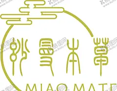 化妆品logo本草logo 【酷图网】植物化妆品,logo,植物,古风logo,简单logo