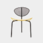 Matégot Nagasaki Chair / Yellow : The Matégot Nagasaki Chair Yellow combines the contrast of a yellow sit with black back and legs into a contemporary design by Mathieu Mategot.