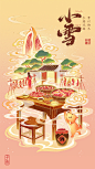 李子柒·二十四节气视觉分享-下篇_微念UED_插画图片 - 致设计 (1)