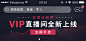 @栗喵栗
#金融#股票#活动#运营#banner#牛股王#牛股王运营banner