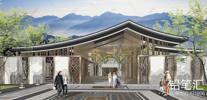 新中式示范区大门门头SU模型 | 铅笔汇...