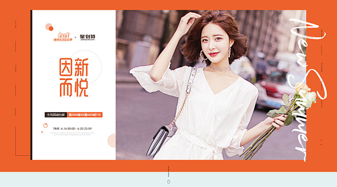 rjstory旗舰店