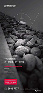 产品价值点—工法细节精工（200P+)