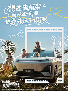 啫啫大笨象采集到棒棒图