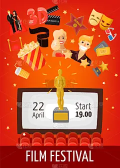 电影节,华丽的,红色,文字,计划书,首次公演,地毯,票,装饰