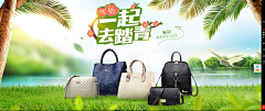 浅末め年华°采集到女包女鞋