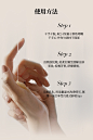 Nursery/娜斯丽柚子卸妆乳温和清洁敏感肌卸妆油啫喱液女官方正品-tmall.com天猫